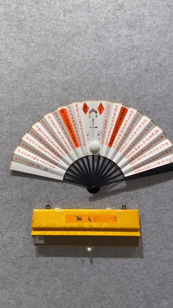 【闪购商品】书法sf书法家刘安宗 书法作品02