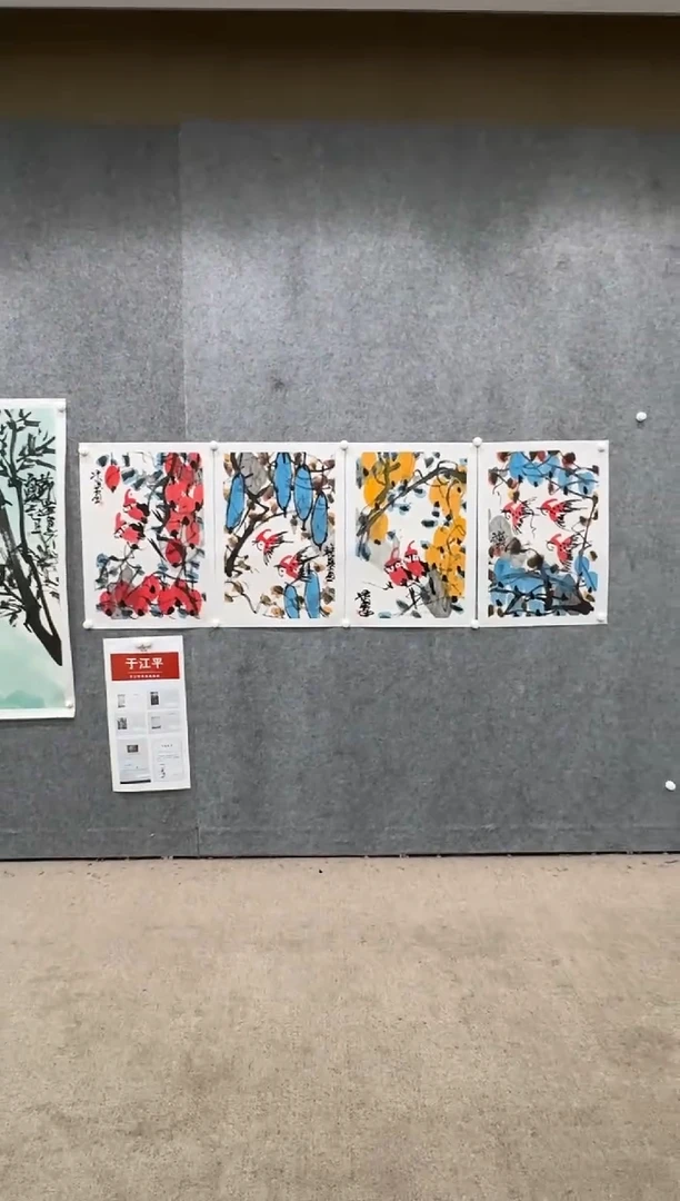 【闪购商品】绘画pmw不二轩旗舰店国画10