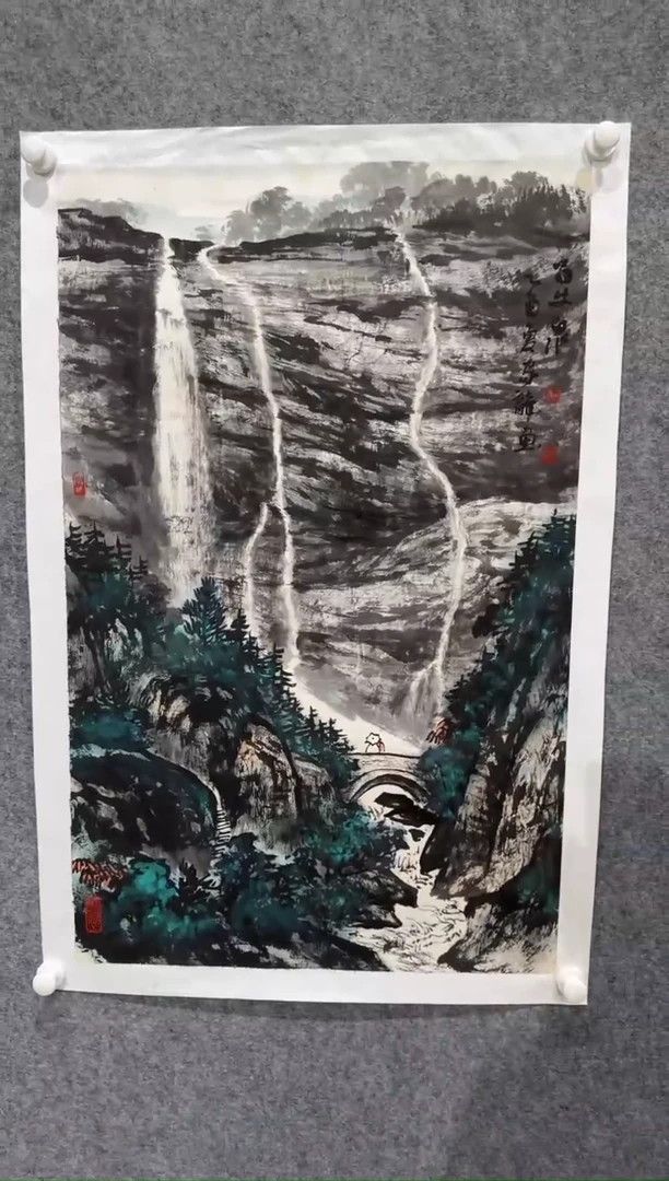 【闪购商品】绘画奋**年pmb中美协孙家龙5