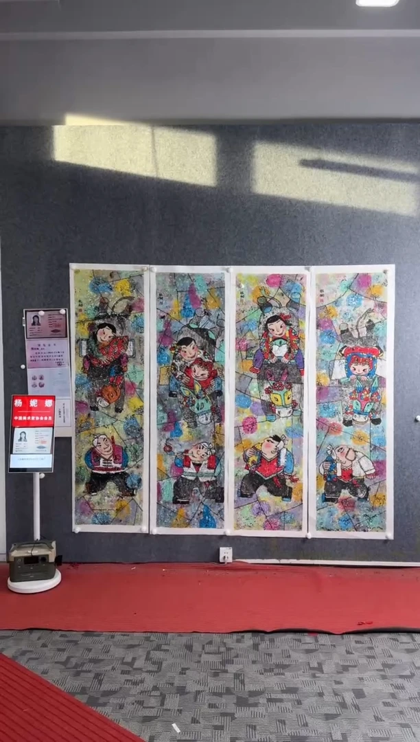 【闪购商品】书法pmw中美协杨妮娜国画作品18