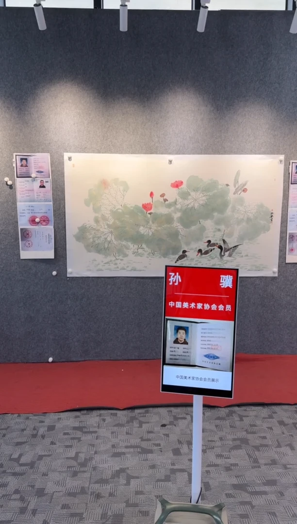 【闪购商品】绘画pmb中美协孙骥老师14