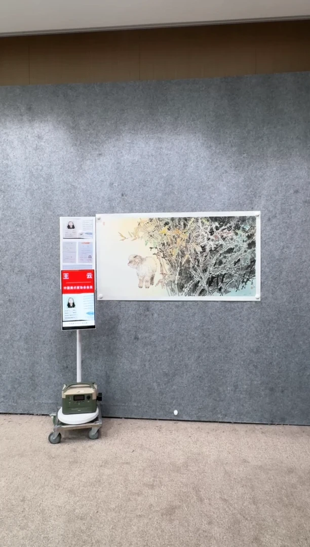 【闪购商品】绘画pmb中美协王云老师33