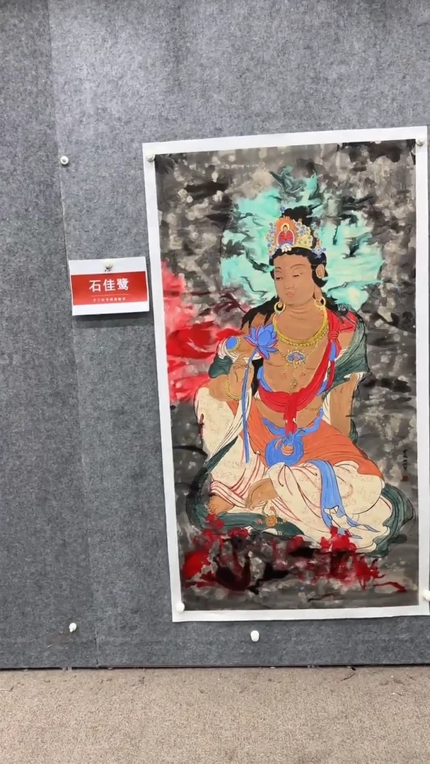 【闪购商品】绘画pmb不二轩旗舰店国画SJL17
