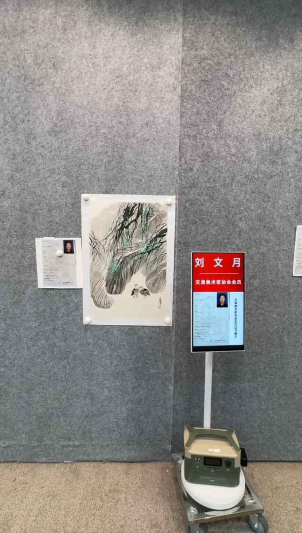 【闪购商品】绘画pmb省美协刘文月老师1