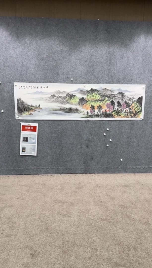【闪购商品】绘画pmw不二轩旗舰店国画22
