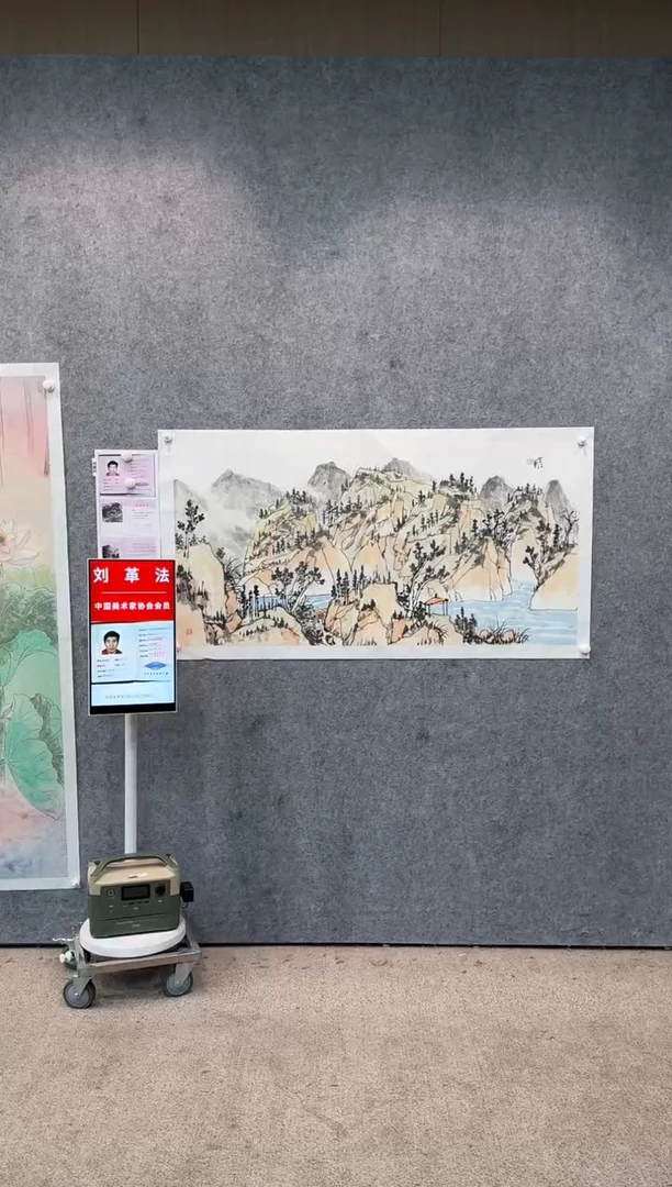【闪购商品】绘画pmw中美协刘革法国画作品30