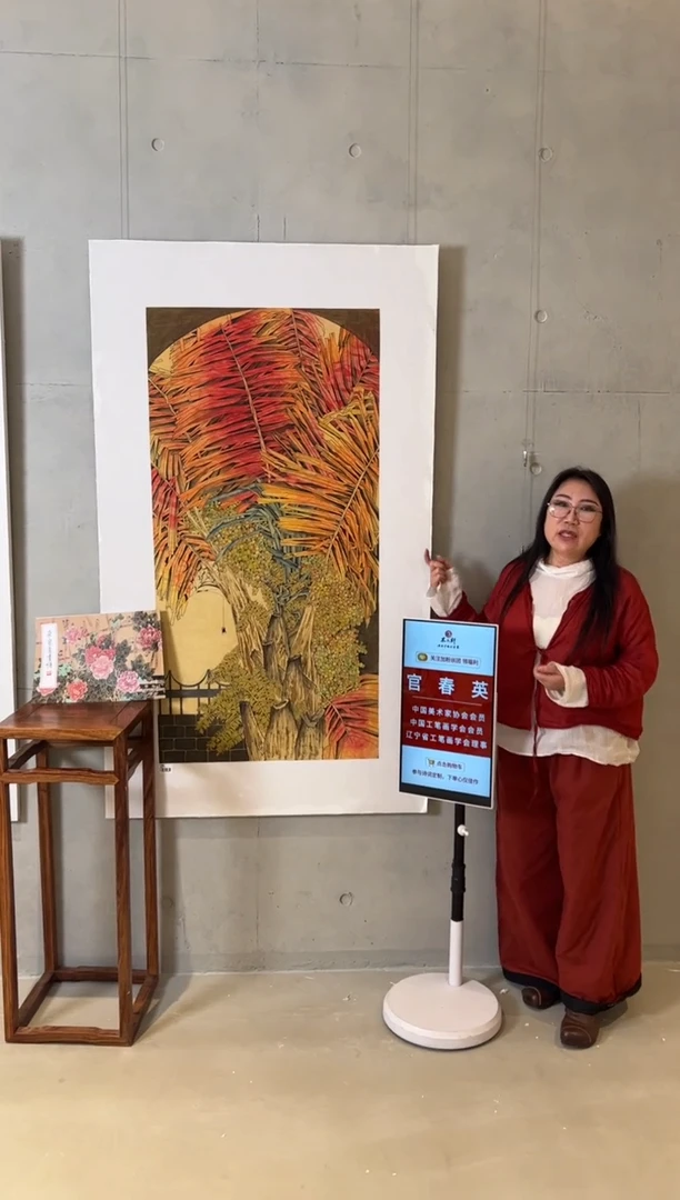 【闪购商品】绘画pmw中美协会员官春英18