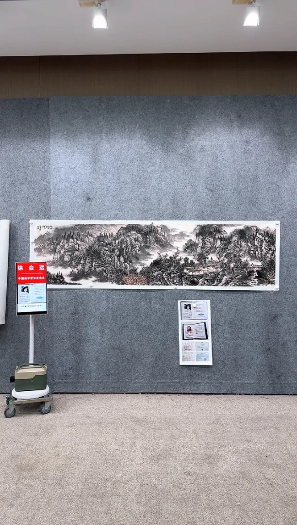 【闪购商品】绘画pmb中美协徐会远8