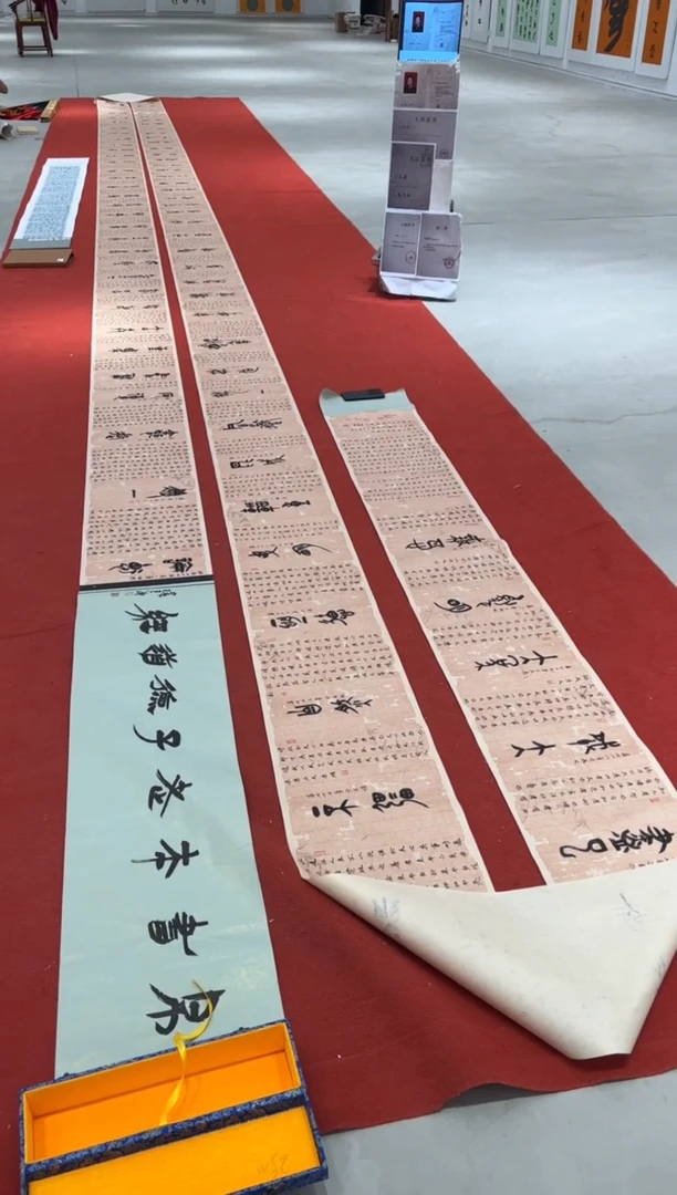【闪购商品】书法sf书法家 王建涛书法作品58