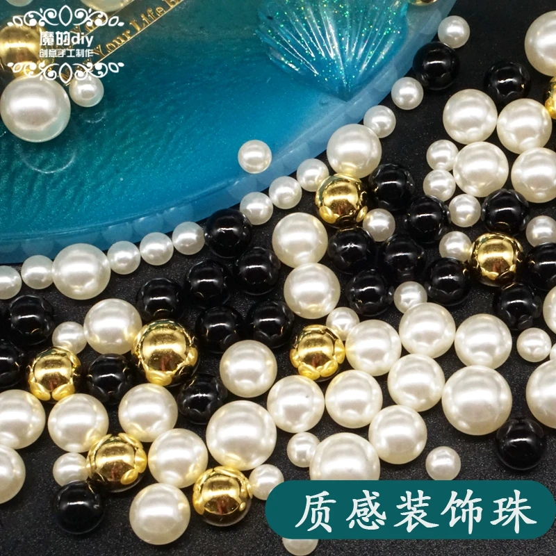 质感珍珠diy手工滴胶封入物金色仿真珍珠摆台收纳装饰珠子ins创意