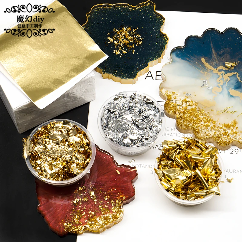 金箔纸银箔纸水晶滴胶uv胶封入物填充物玫瑰金diy手工材料