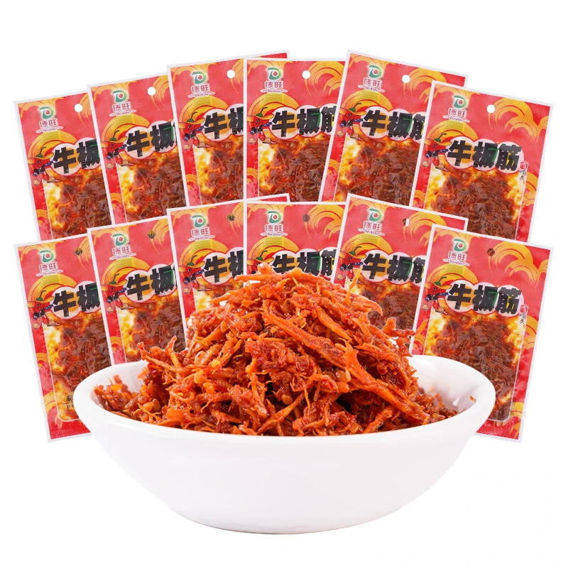 【对对碰个人单】傣旺麻辣味牛板筋黄牛筋主筋牛肉干风干100%真牛肉
