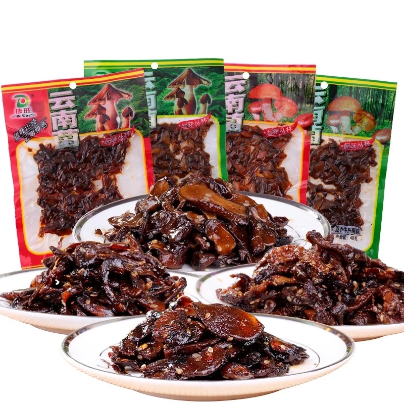 【个人对对碰】云南傣旺原香/香辣鸡枞/牛肝菌味即食香菇特产美食