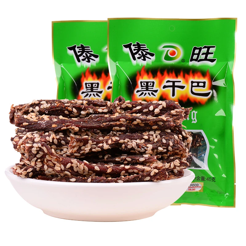 傣旺黑干巴40g/袋 云南特产牛肉酥香嚼劲即食傣族风味食用肉质