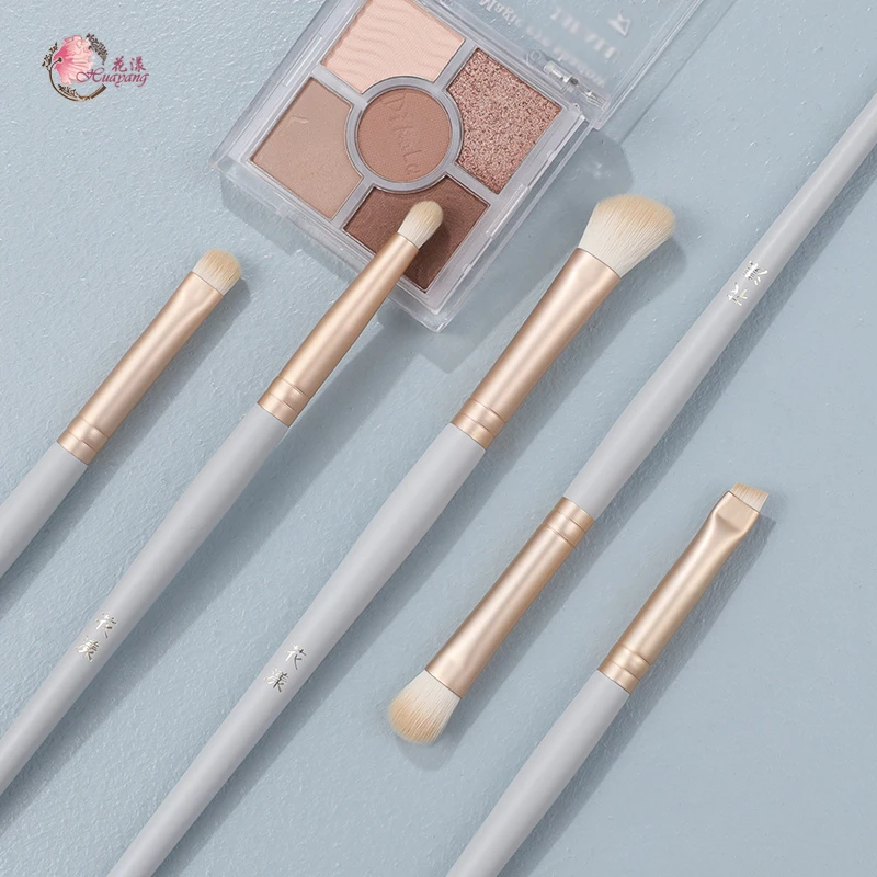 花漾石青眼影套刷晕染刷锋刀刷眉刷新手化妆刷组合套装便携收纳