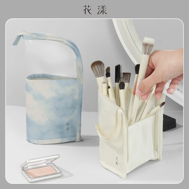 花漾帆船化妆刷收纳包简约便携式ins风化妆包容量时尚高颜值刷包
