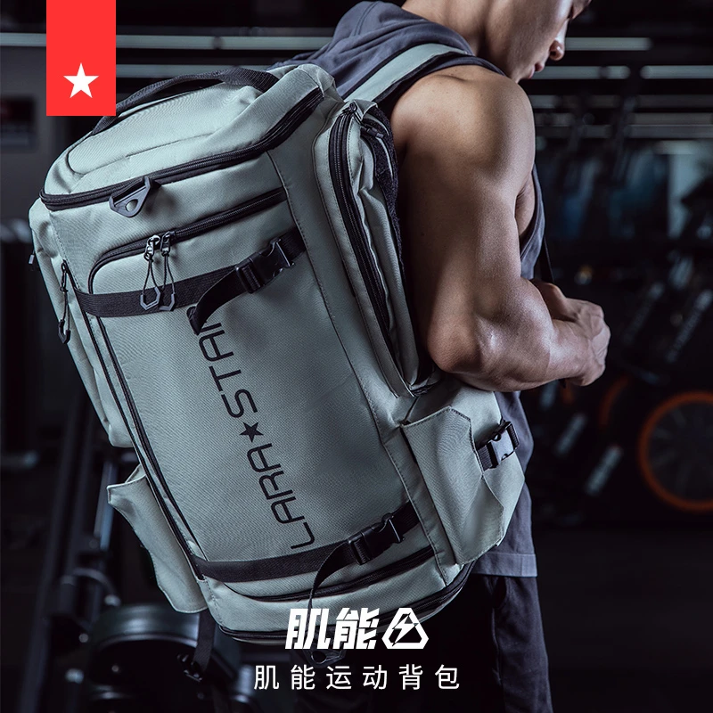 劳拉之星肌能包战术机能男斜挎多功能桶包运动健身双肩包干湿分离