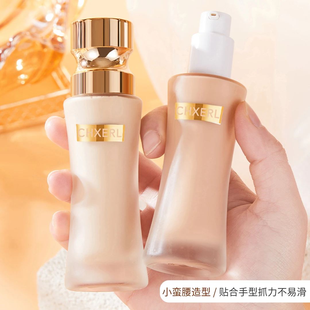 【好物包邮】小蛮腰持妆粉底液均匀肤色遮瑕亮肤持久隔离霜BB霜正品