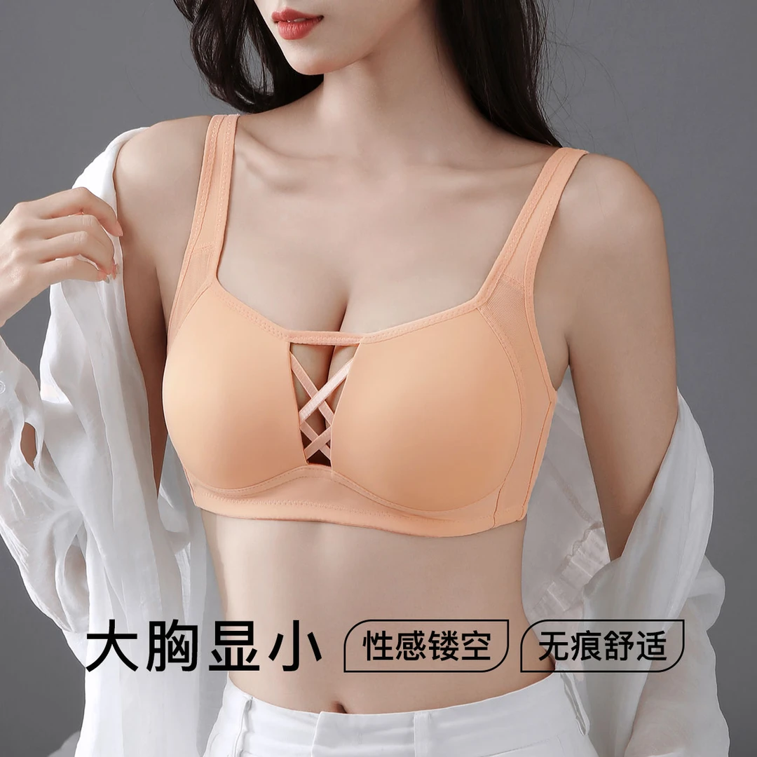 梦芭蒂大胸显瘦光面无痕性感镂空透气薄杯内衣大码全罩杯收副乳