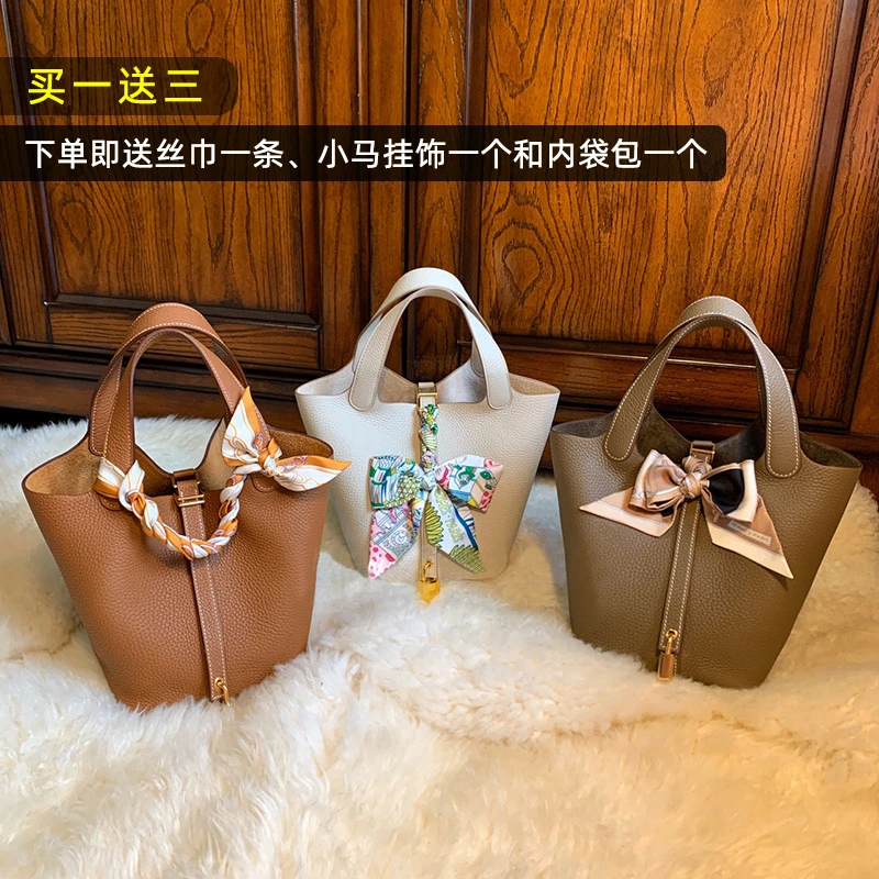【3.8现货】2025百搭头层牛皮水桶包手提包时简真皮菜篮子女包