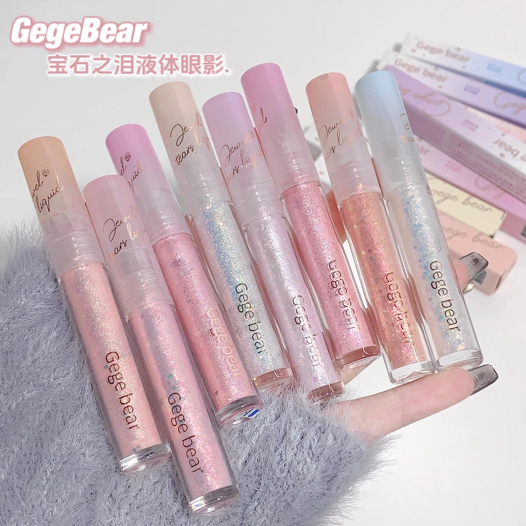 李佳琪推荐】Gegebear宝石之泪液体眼影珠光细闪亮片卧蚕高光提亮