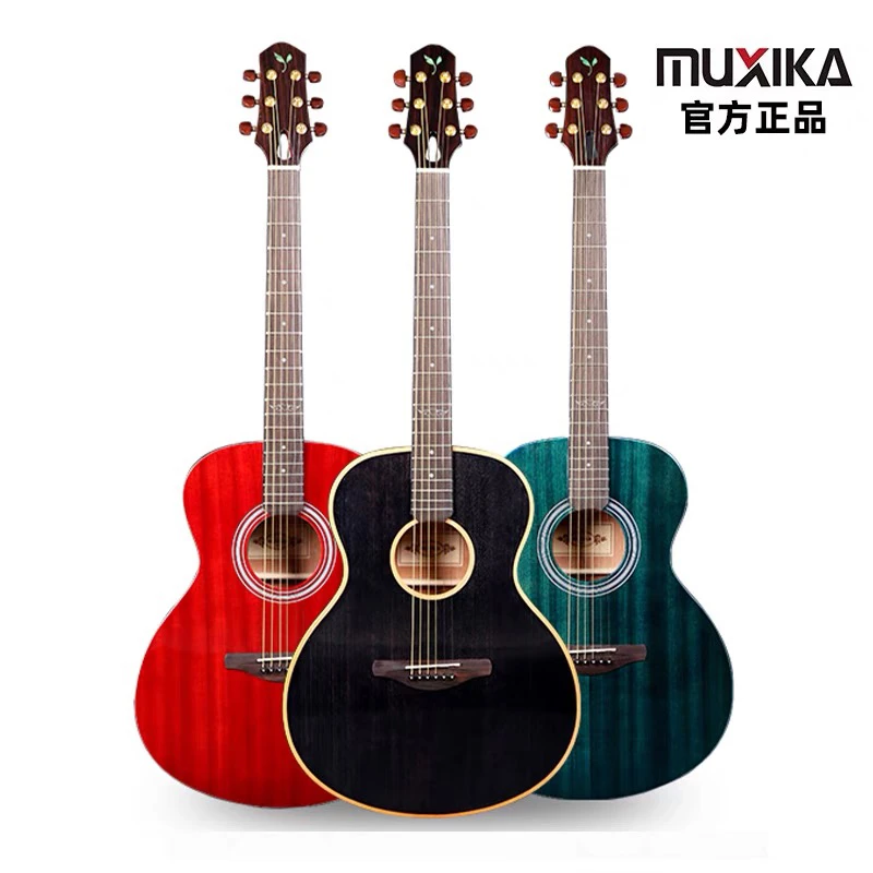 慕西卡民谣木吉他G20新手入门款