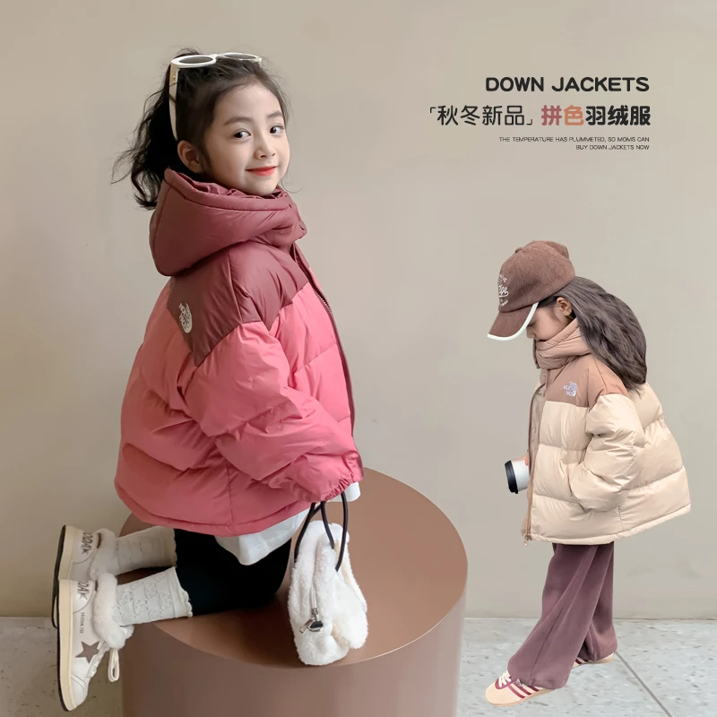 女童羽绒服2023新款洋气女宝宝韩版儿童冬季加厚女孩短款羽绒外套