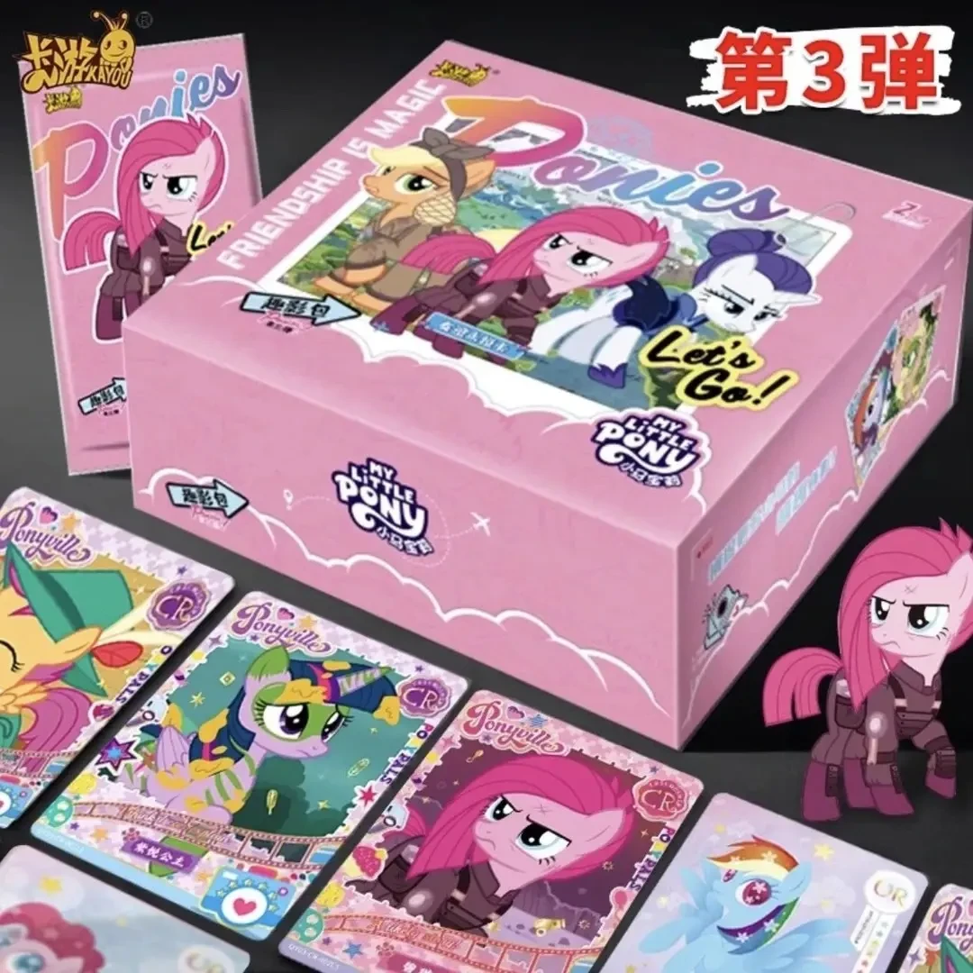 卡游【抓贝贝小乱斗】卡游小马宝莉趣影包3弹拆卡卡牌盲盒