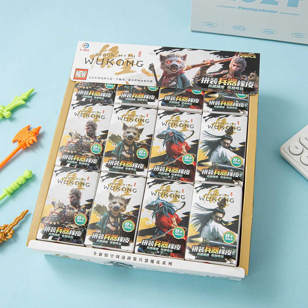 1-17学生玩具拼装橡皮兵器可拆卸组装十八般武器橡皮创意迷你模型