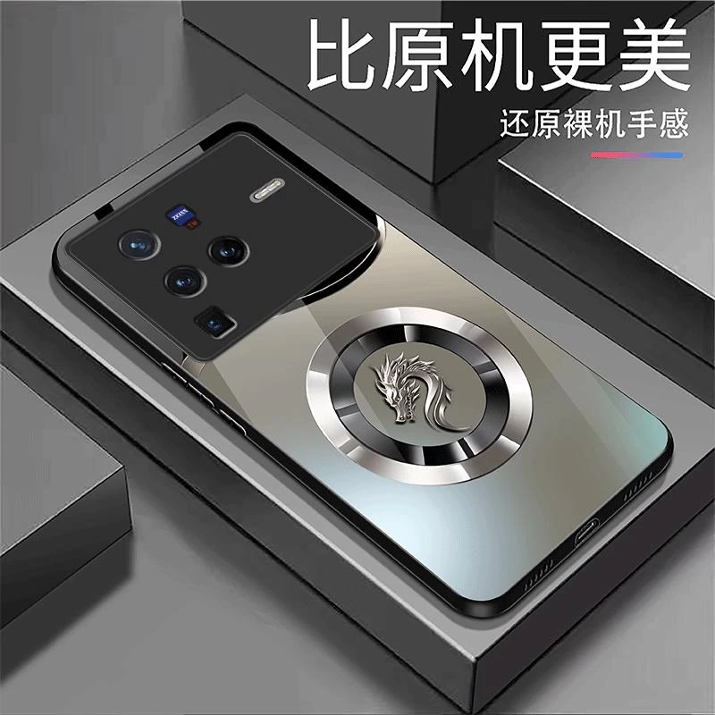 适用于【vivoX80Pro】奢华大气龙首光圈渐变玻璃手机壳