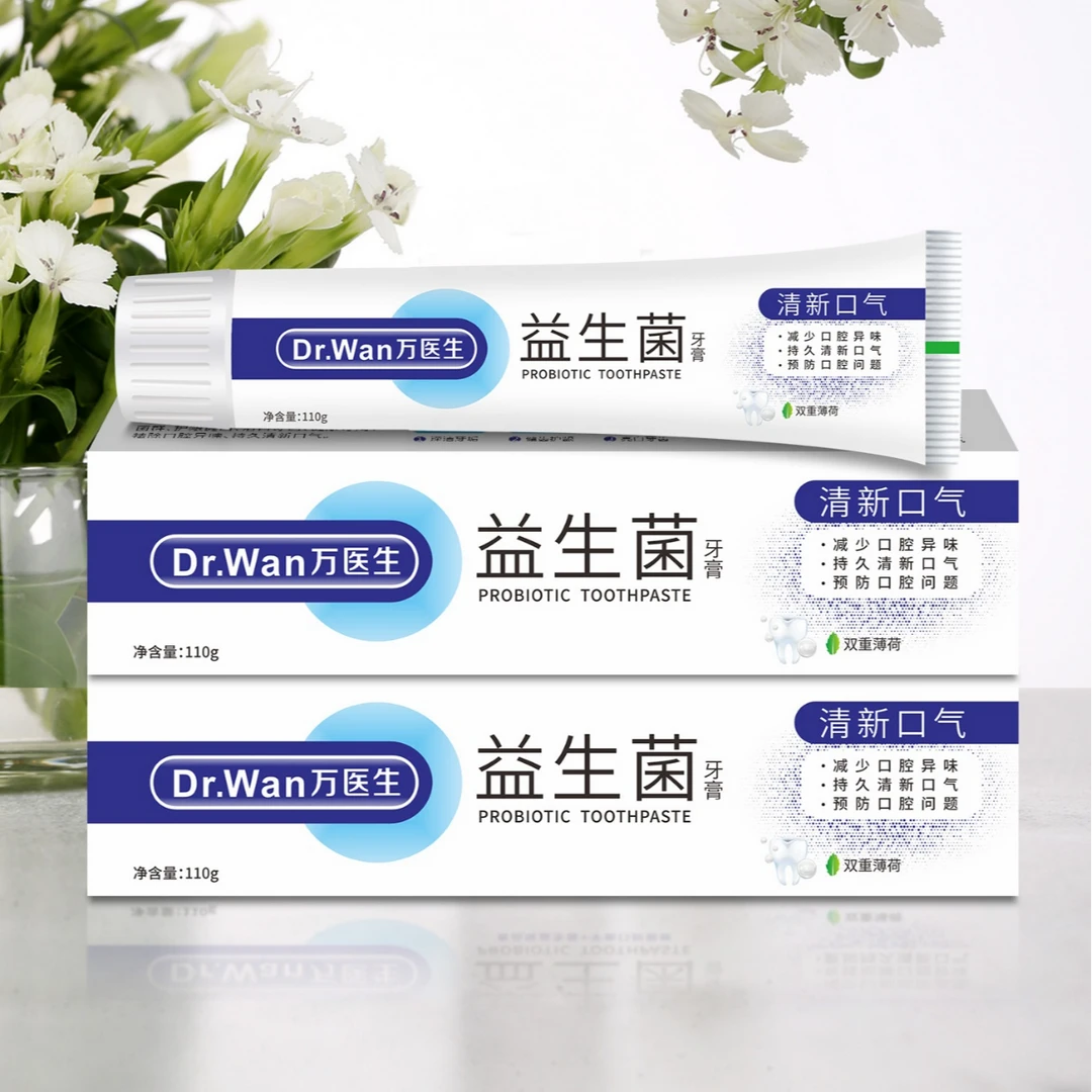 -万医生益生菌牙膏