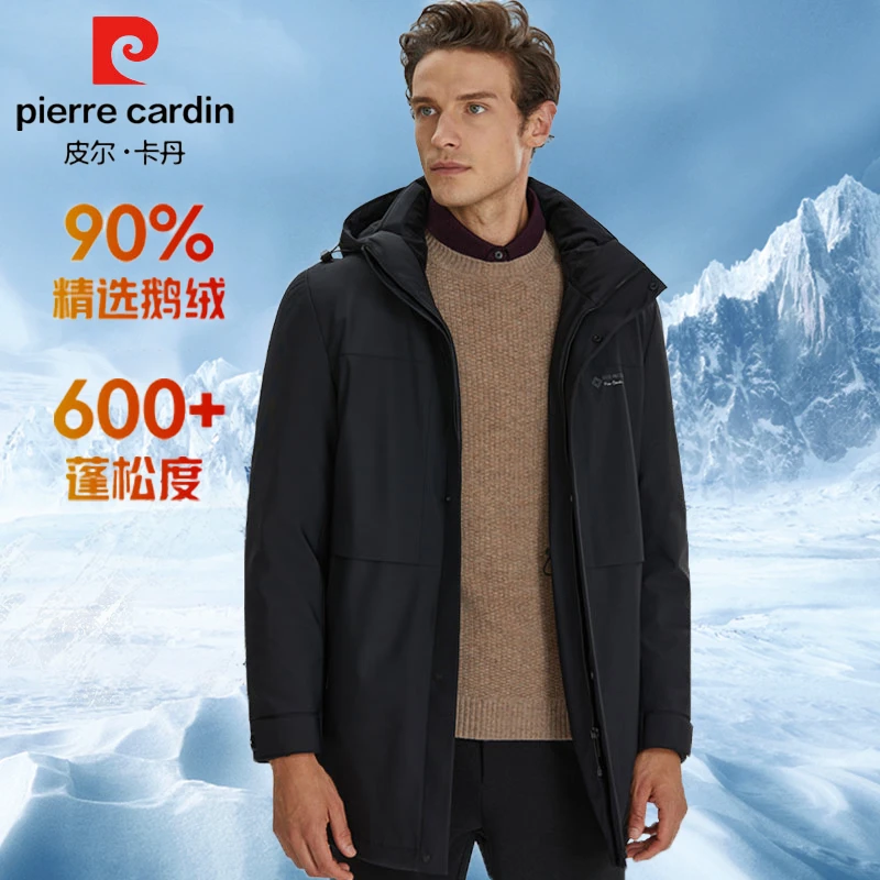 【经典百搭】皮尔卡丹中长款羽绒服男士保暖加厚冬季可脱卸鹅绒服男