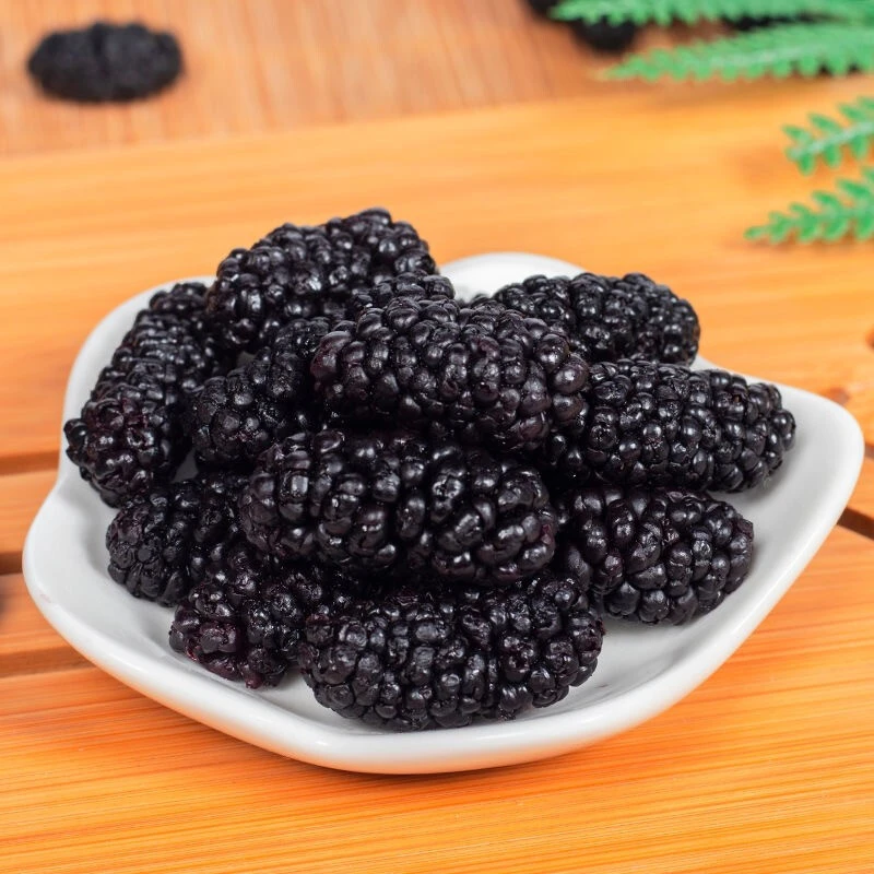 桑葚新货免洗无沙泡酒泡茶水500g