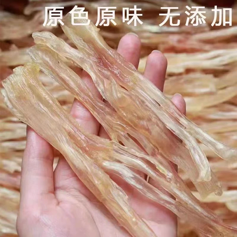 猪脚筋 干货 新货 煲汤精选250g