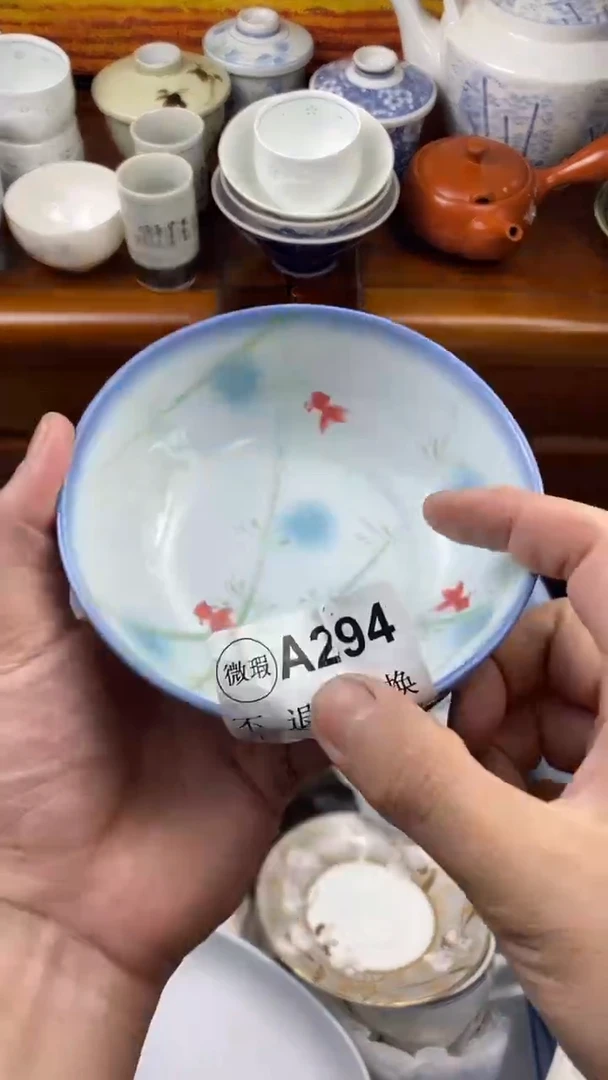 【闪购商品】密胺瓷片294