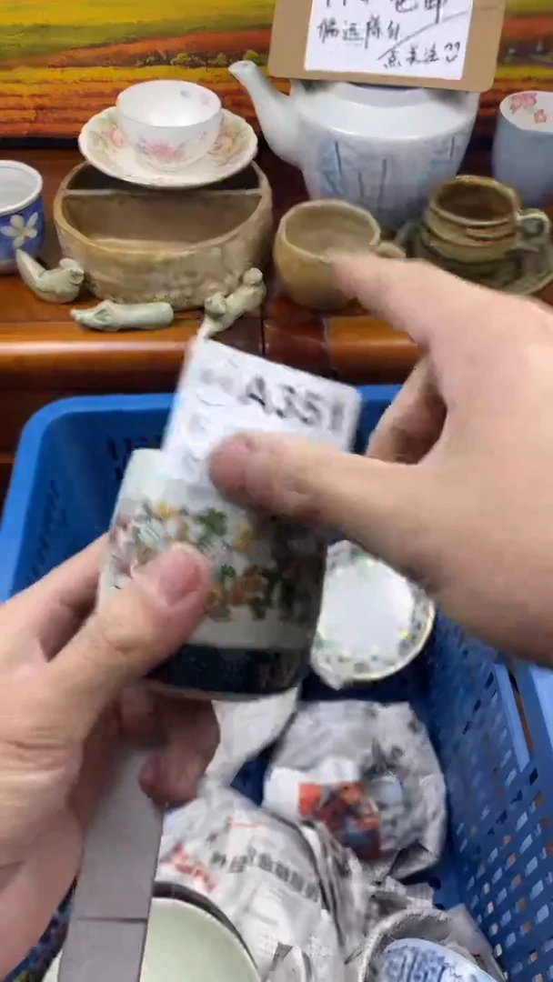 【闪购商品】密胺瓷片351