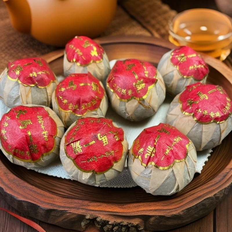 生晒正宗小青柑普洱茶橘普茶熟茶叶云南宫廷普洱小青柑茶叶