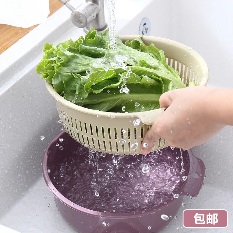 多功能家用塑料洗菜篮水果清洗盆沥水篮子筛子菜筛厨房用品菜篮子