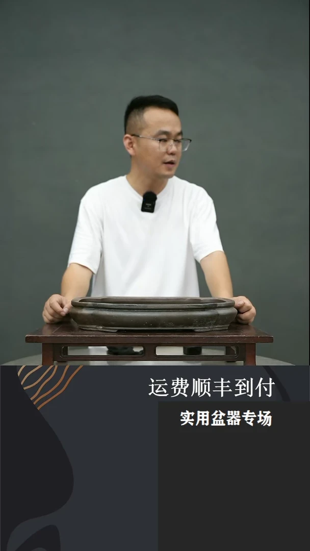 【闪购商品】26