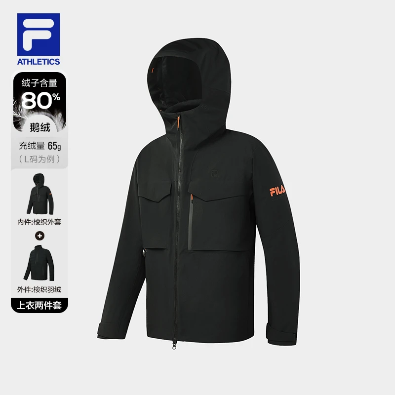 Fila/斐乐男 冬季户外运动防风保暖外套两件套A11M347906F