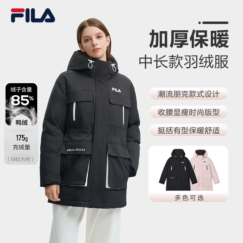 Fila/斐乐女秋冬新款【加厚保暖】休闲连帽中长款羽绒服F11W449911F