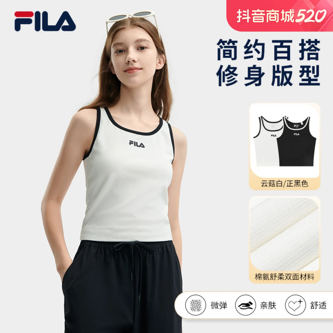 Fila/斐乐【风感波粒】显瘦运动背心健身时尚夏季透气F11W429116F