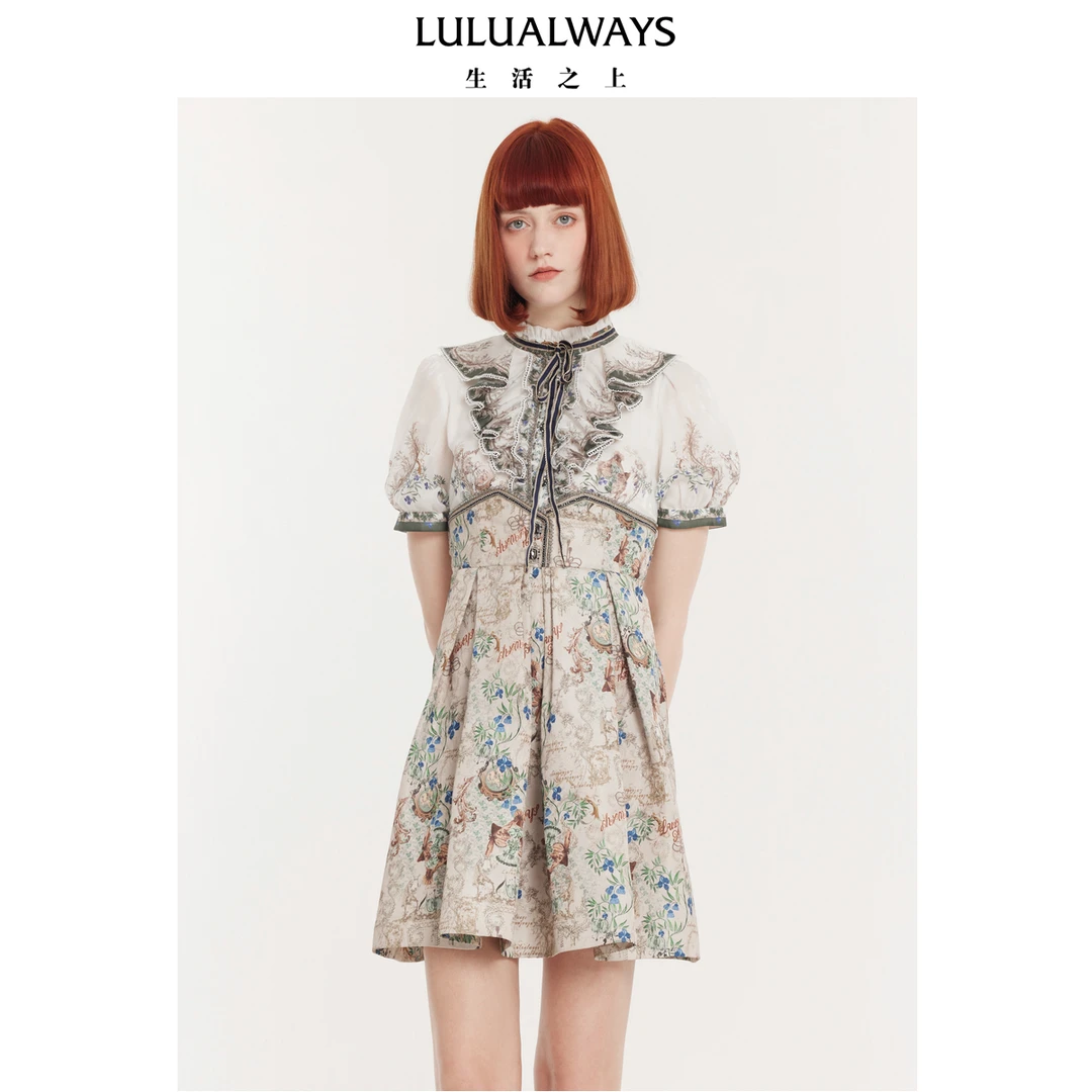 【诗语专属】LULUALWAYS24夏季高腰压花拼接短款连衣裙