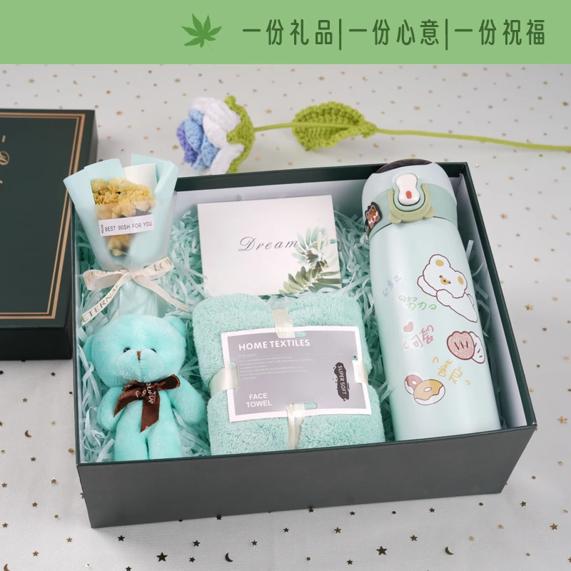 创意惊喜情人节礼盒送女友闺蜜朋友可爱高级小众实用香氛生活礼品