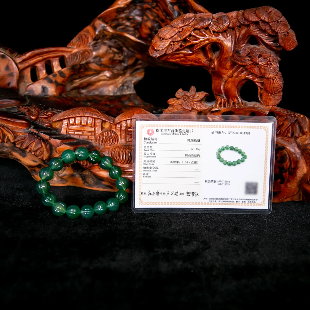 清/福运满满瓜形珠串HLXYQ-1187