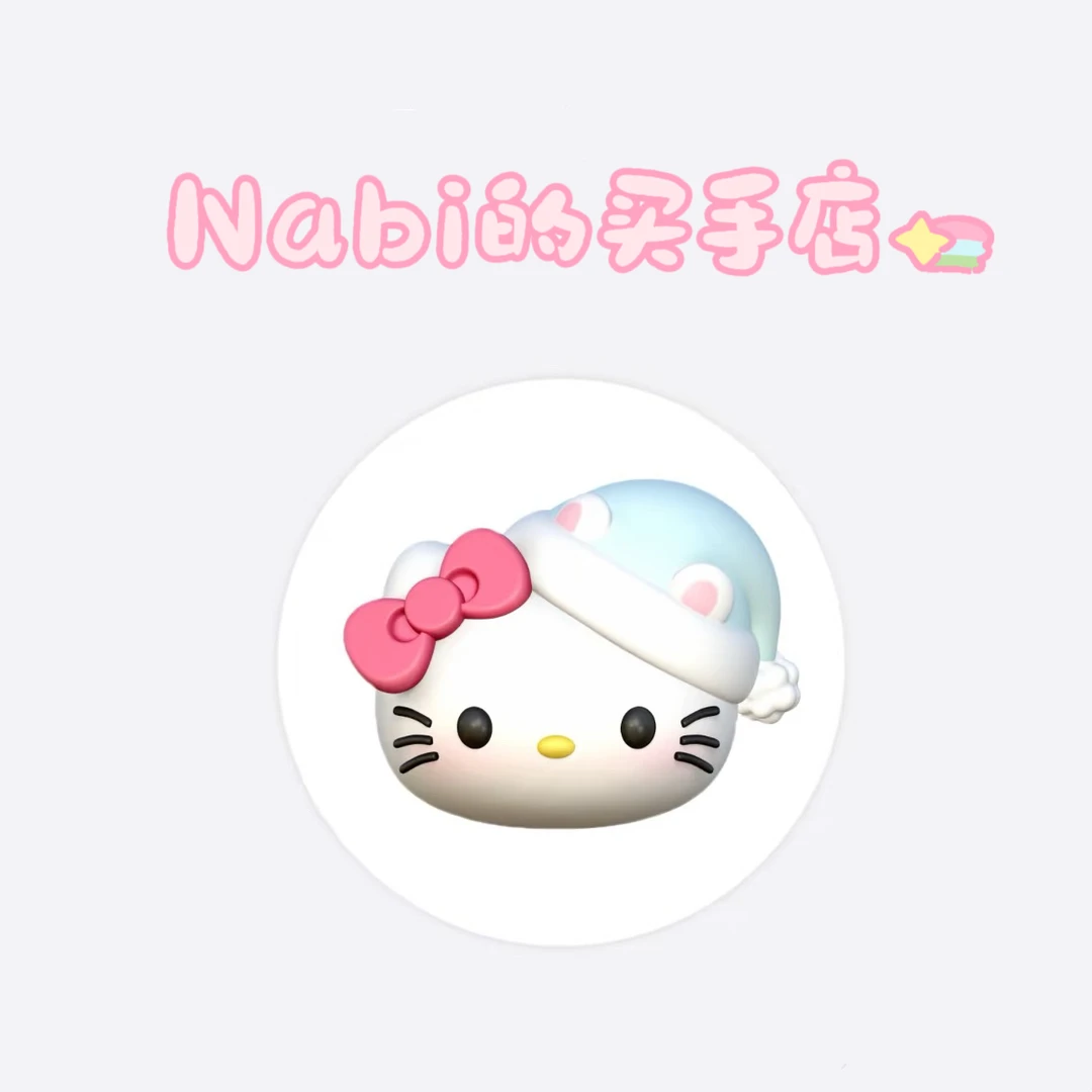 Nabi【粉色刺绣KT】潮流复古外套