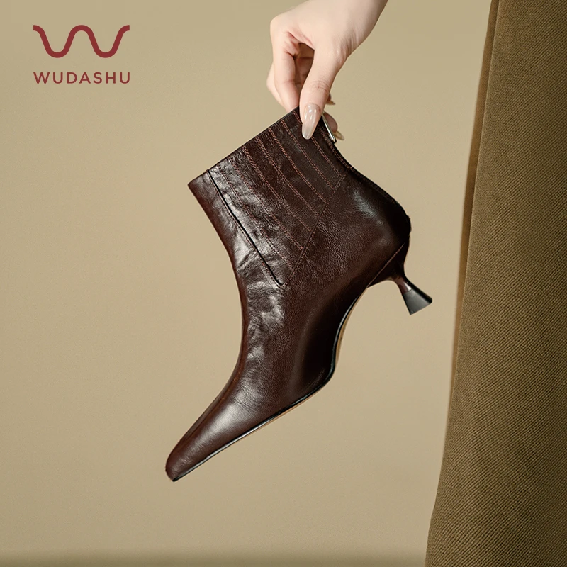 吴大叔手抓皮羊皮小裸靴时尚真皮细跟秋冬百搭尖头短靴女53-125