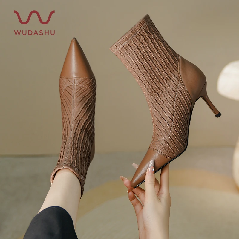 吴大叔新款细跟弹力瘦瘦靴女时尚尖头气质百搭真皮高跟短靴63-066