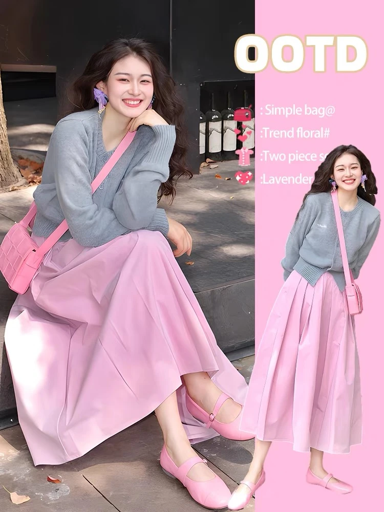 初秋装小个子穿搭配一整套盐系轻熟韩剧穿搭高级感两件套装连衣裙