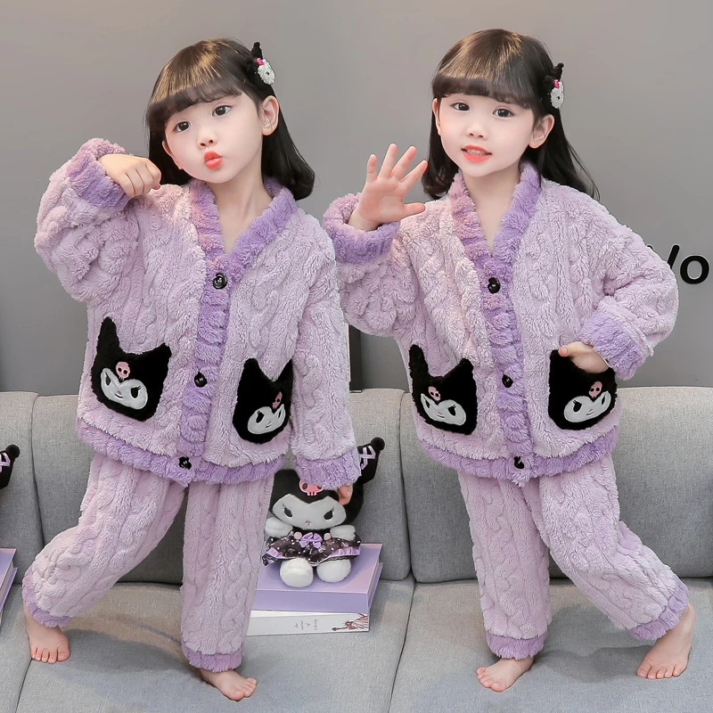 女童睡衣秋冬季儿童法兰绒家居服女孩冬款珊瑚绒套装宝宝加厚开衫